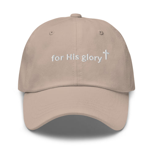 For His Glory dad hat